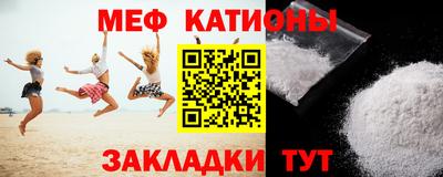 mix Ливны