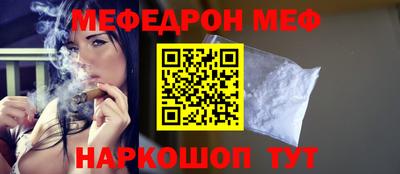 герыч Ликино-Дулёво