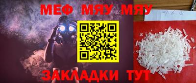 mix Ливны