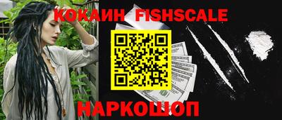 mix Ливны