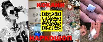 mix Ливны