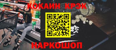 герыч Ликино-Дулёво