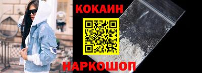 герыч Ликино-Дулёво
