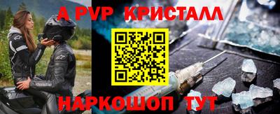 mix Ливны