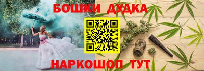 герыч Ликино-Дулёво