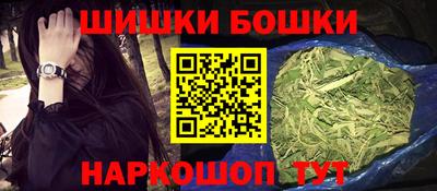 mix Ливны
