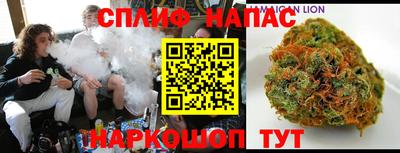 герыч Ликино-Дулёво