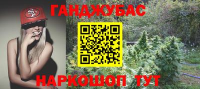 mix Ливны