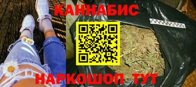 mix Ливны