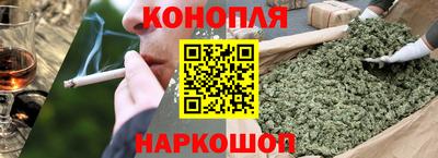 герыч Ликино-Дулёво