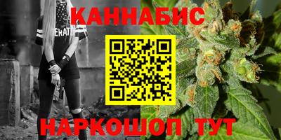 mix Ливны