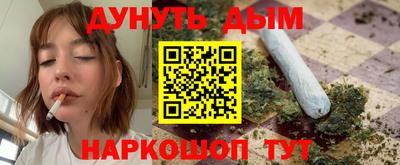 герыч Ликино-Дулёво