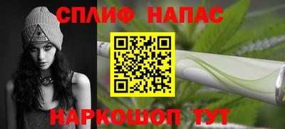 герыч Ликино-Дулёво
