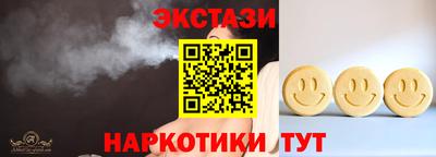 mix Ливны