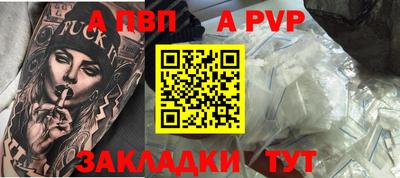 герыч Ликино-Дулёво