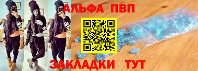 герыч Ликино-Дулёво