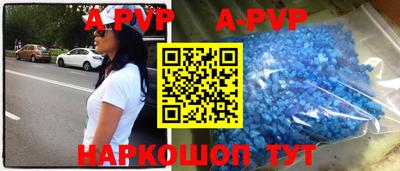 mix Ливны