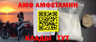 герыч Ликино-Дулёво