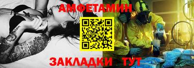 герыч Ликино-Дулёво