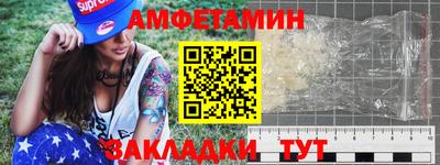 герыч Ликино-Дулёво