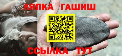 mix Ливны