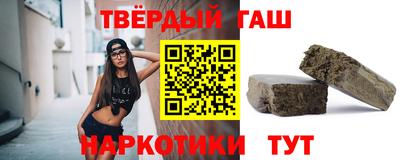 mix Ливны