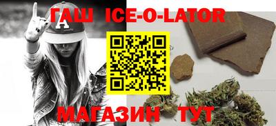 герыч Ликино-Дулёво