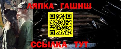 mix Ливны